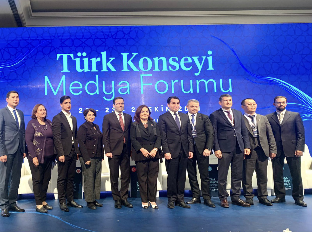 Prof.Dr. Aygün Attar, Türk Konseyi Medya Formu'nun ''Birliktelikten Doğan Zafer:''Karabağ'' Oturumunun Moderatörlüğünü Üstlendi